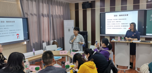 孩子和同学争论问题有时甚至吵起来这是