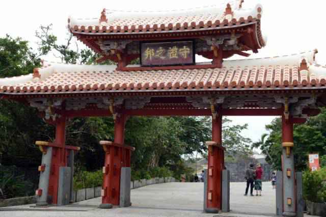 又一处世界文化遗产被烧！它与中国有着这样的