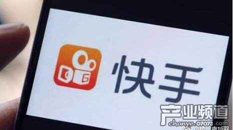  快手春晚预算30亿?快手回应