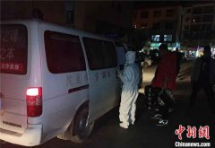 中缅边境瑞丽：8名高危地区返回人员擅自外出被