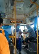 公安通报汕尾老年男子猥亵女学生：已抓