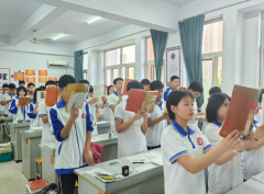 恰似命運的交叉點涵義著每壹位從這裏走