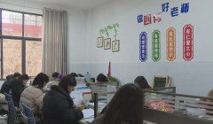 實現傳統技藝的數字化傳承打造區域教育