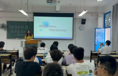 走进校园经过情景短剧的方法为学生教育